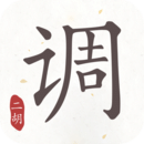 关于夫妻主的男主  heatlevel