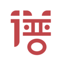 [友情] 内蒙古找个忠诚的M或SUB长期固定