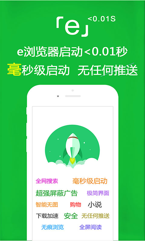 好姐妹高清在线韩剧,韩国伦理电影网站截图