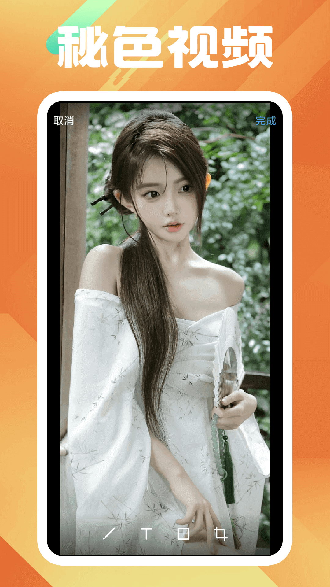 一个女生两个男生合租方便吗截图
