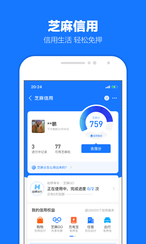 好姐妹高清在线韩剧,韩国伦理电影网站截图