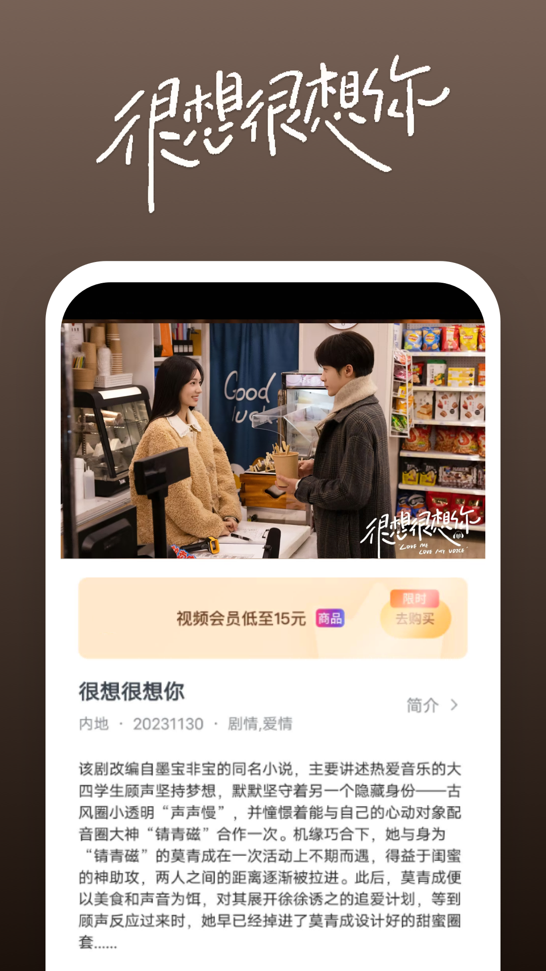 一个女生两个男生合租方便吗截图