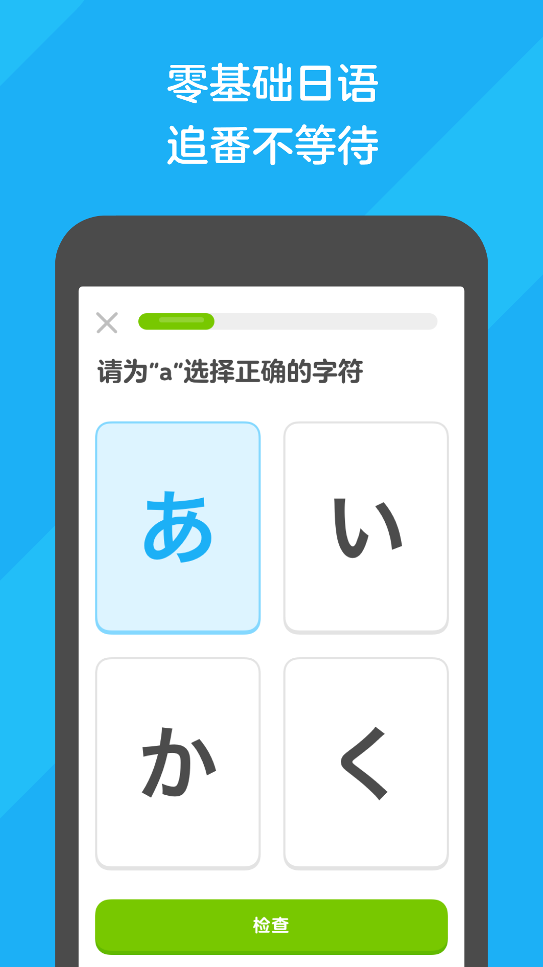 付小飞 华东建筑设计院截图