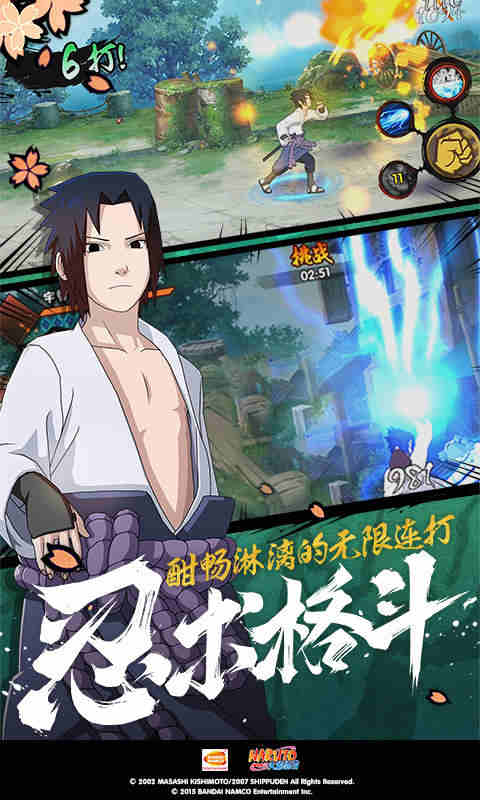 小希小白同人小说截图