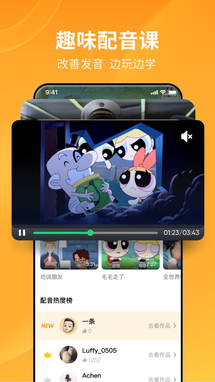 好姐妹高清在线韩剧,韩国伦理电影网站截图