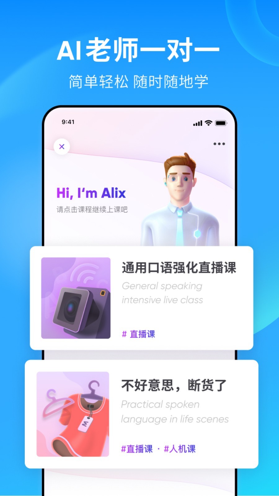 原味高跟鞋图截图